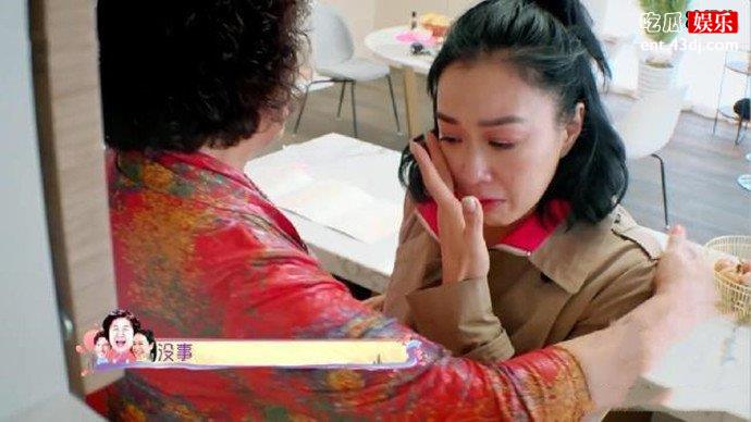 婆婆安慰钟丽缇
