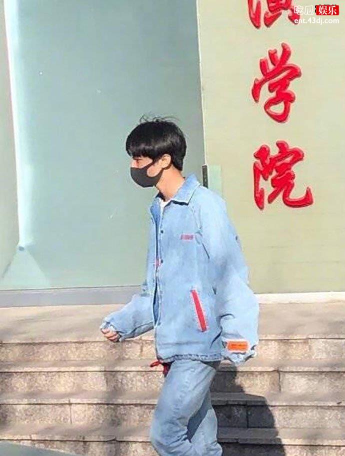 王俊凯
