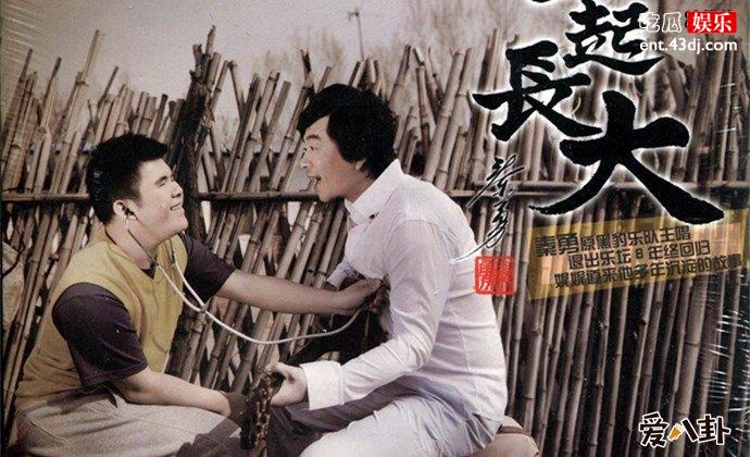 黑豹乐队秦勇与自己儿子