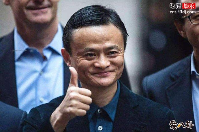 马云为什么要退休
