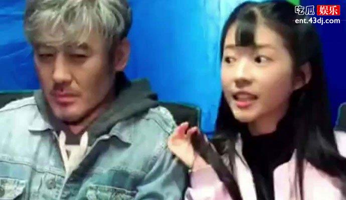 何蓝逗吴秀波什么关系