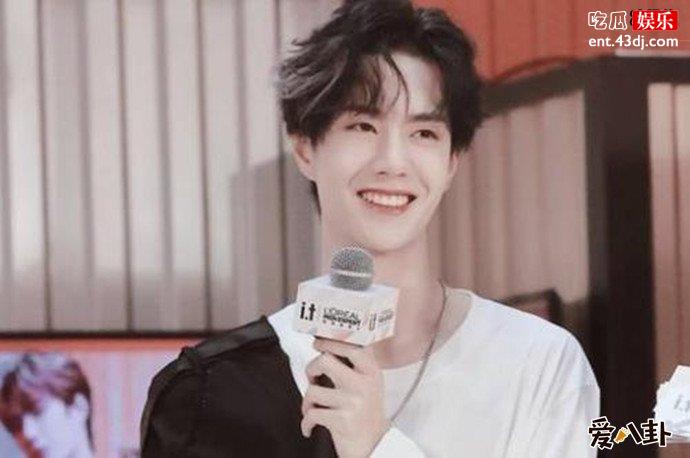 王一博被嘲是文盲怎么回事