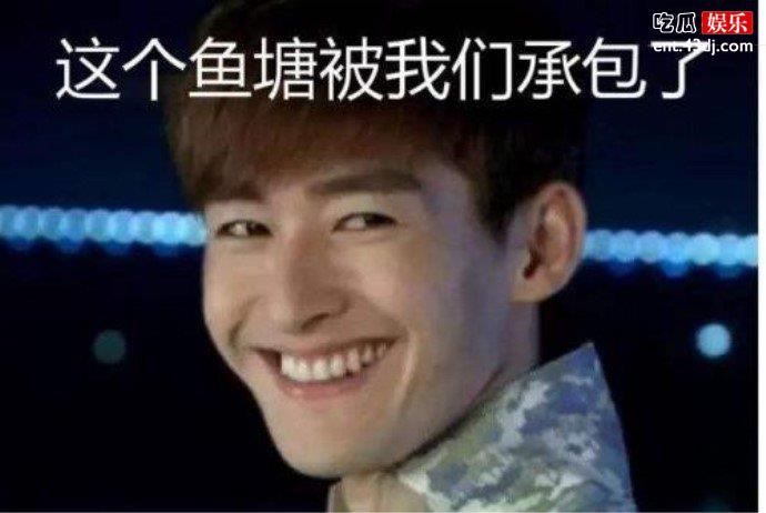 鱼塘