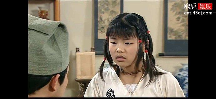 《武林外传》莫小贝