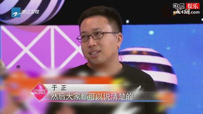 于正的《尚食》已经开拍了吗