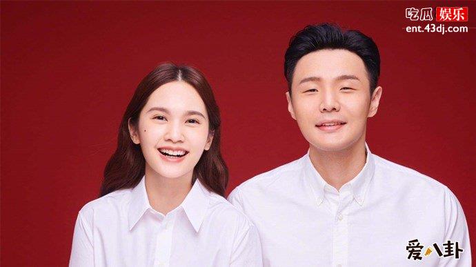 杨丞琳李荣浩领证照