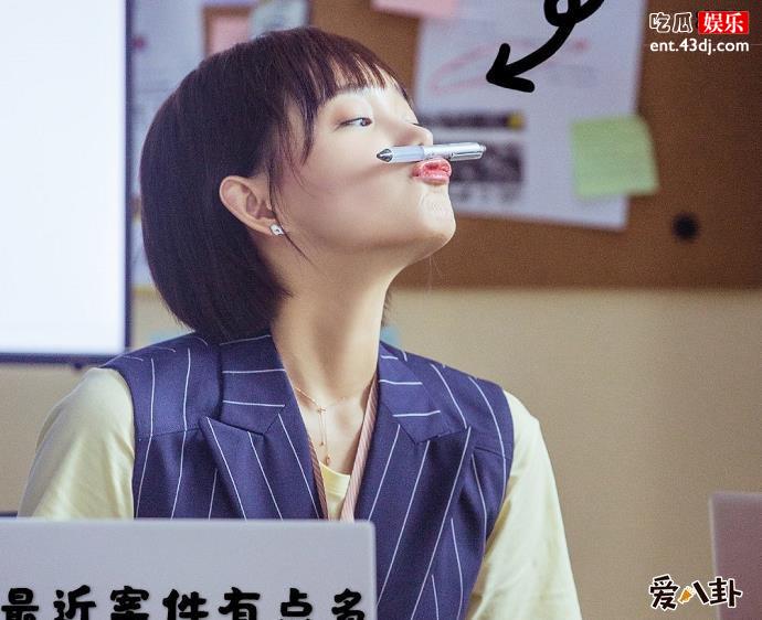 路易斯扮演者洪佳宁