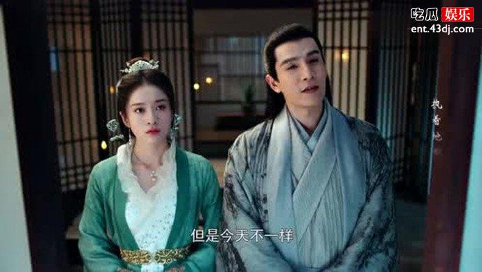 白发皇妃