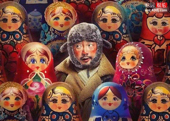 囧妈上映原形毕露