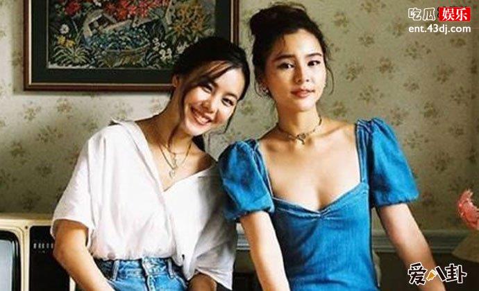 李海娜和妹妹