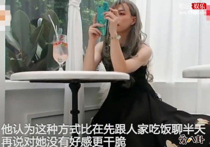真实原因让所有年轻网友都扎心了