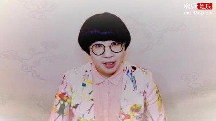 颜如晶