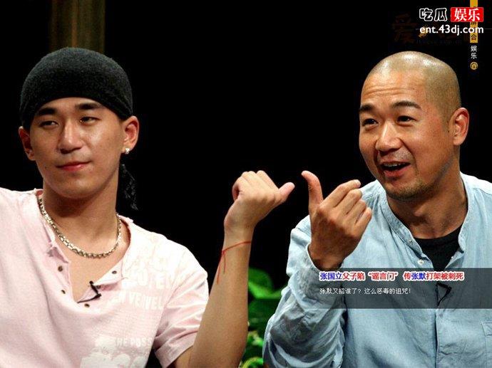 童瑶被爆跪在张国立门口认错