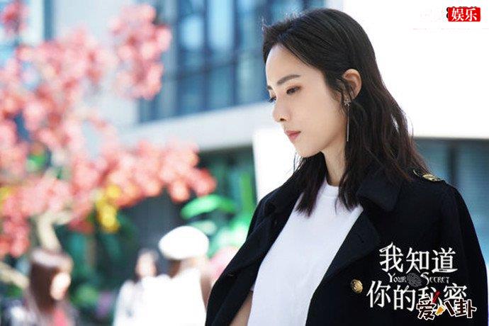 我知道你的秘密剧照