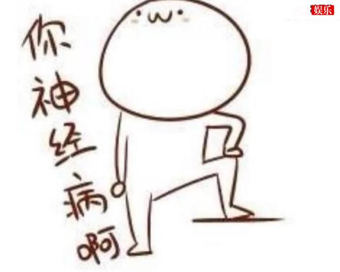 深井冰