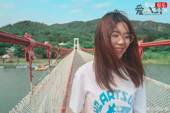 信小呆一元转让锦鲤 