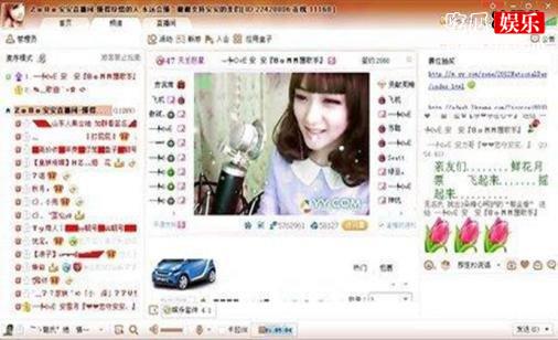 u4为什么解散？揭秘速看！