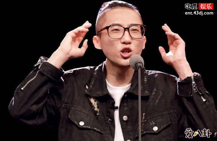 池子真名家叫什么