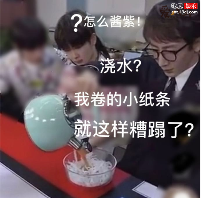 刘谦魔术把纸条变面条