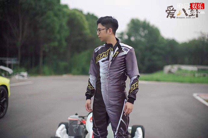 远洋君真的很富有吗