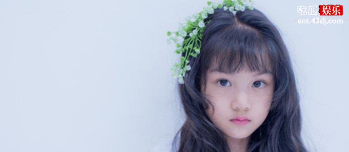 李亚真多少岁了