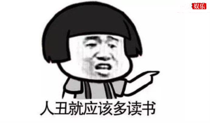 透他