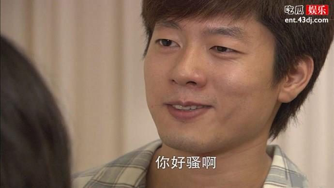 很多人都不知道饰演洪世贤的凌潇肃是姚晨前妻