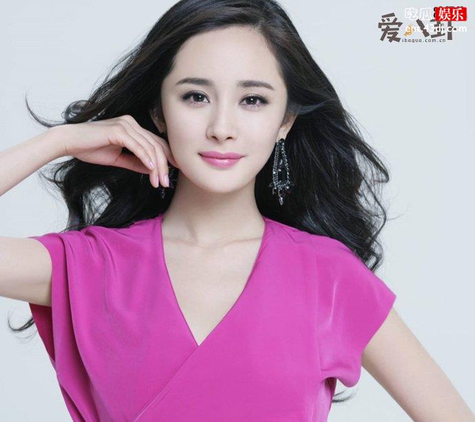 杨幂再次爆黑料