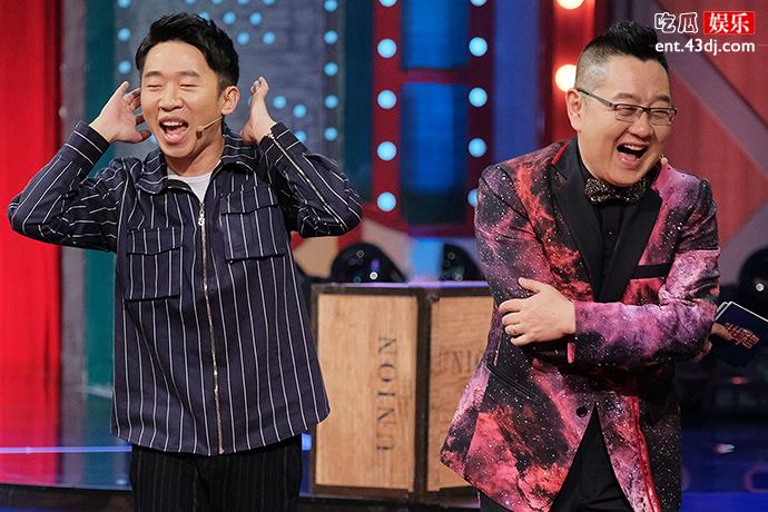 杨迪不介意在节目中当大家的笑料
