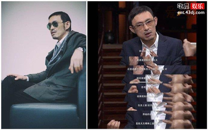 马家辉《圆桌派》