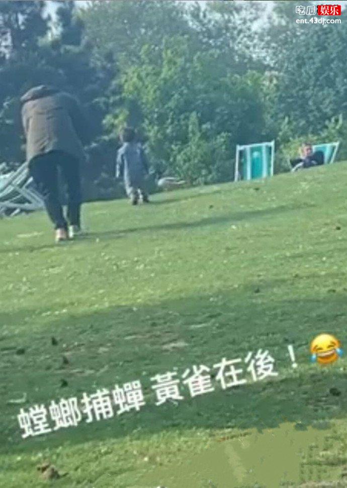 周杰伦被老婆偷拍