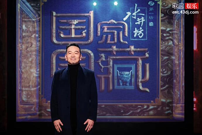 张晨光参演的电视剧