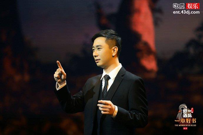 王自健的相声师父是郭德纲死敌