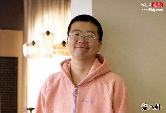 李诞是如何回应自己疑似出轨视频