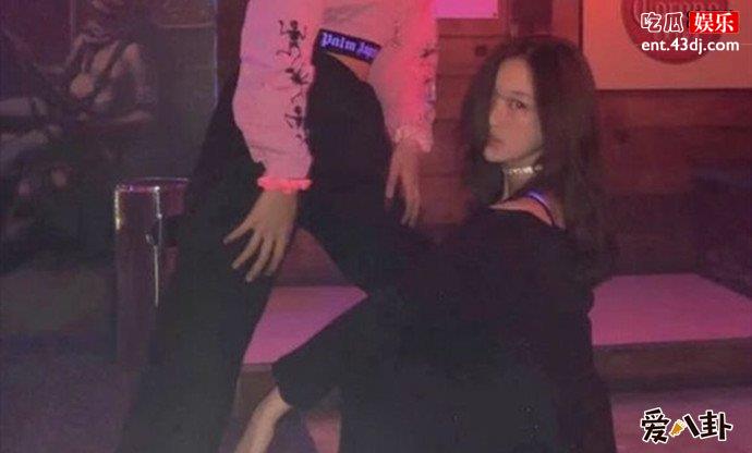 李嫣被曝出的所谓夜店照