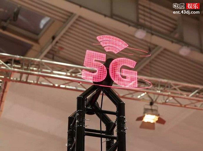 5G概念图