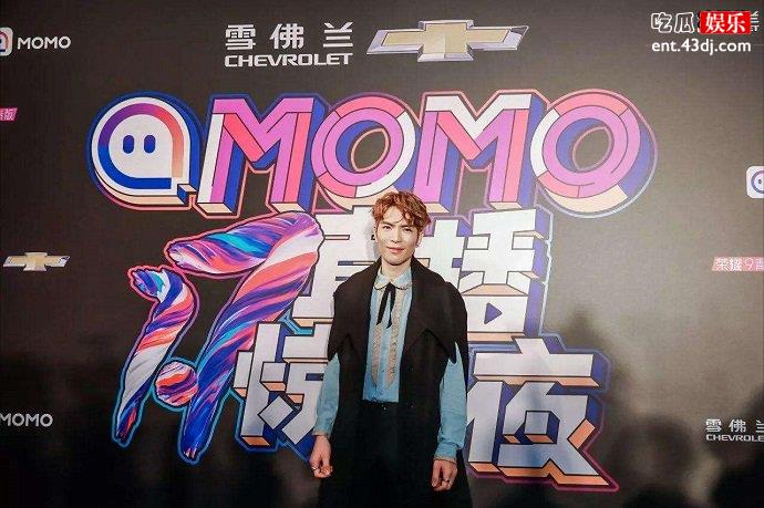 明星代言陌陌产品