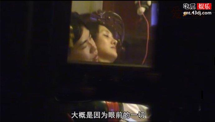 胡彦斌郑爽当初怎么在一起的