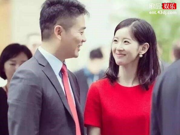  刘强东美国性侵事件后引发网友扒出西红柿事件