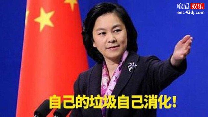 自己的垃圾自己消化