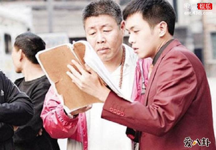 张若昀身世