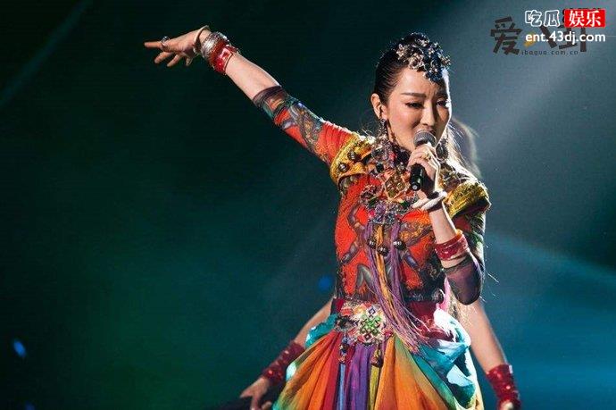 萨顶顶是少数民族吗