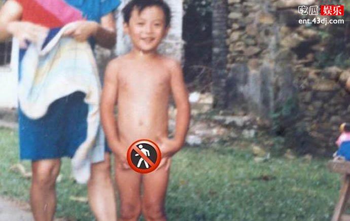 余文乐童年裸照