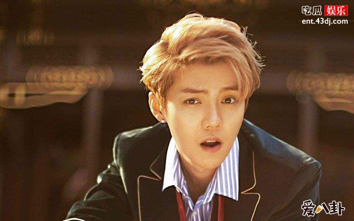 鹿晗叫吴亦凡老吴