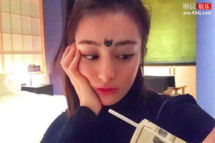 迪丽热巴