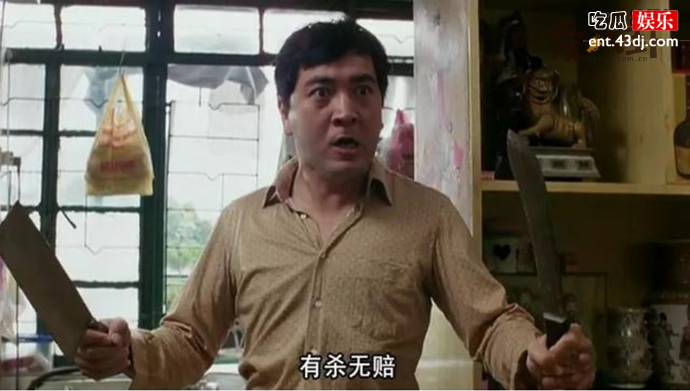 秦沛出演《颠佬正传》
