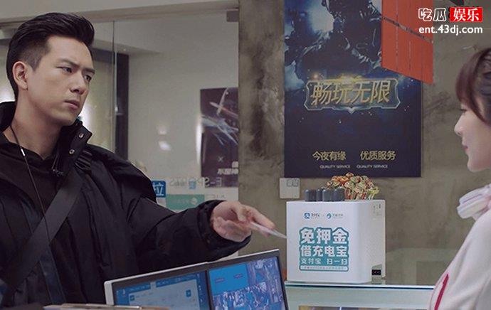 李现前女友是谁