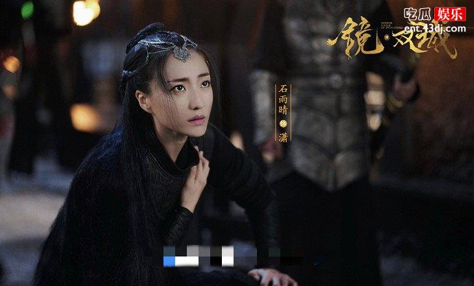 镜双城中鲛人潇叛变了吗