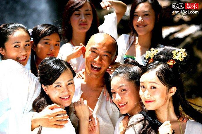 女人汤圆是什么意思