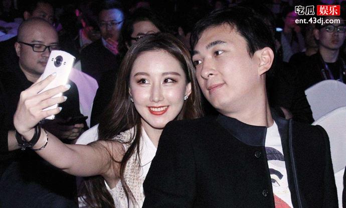 王思聪资产被查封